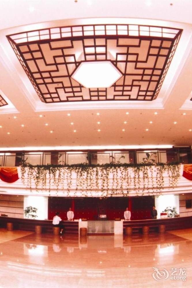 Zhuhai Jinghuayuan Hotel Extérieur photo