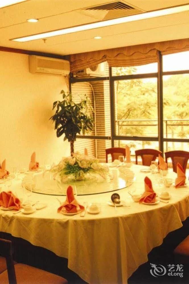 Zhuhai Jinghuayuan Hotel Extérieur photo
