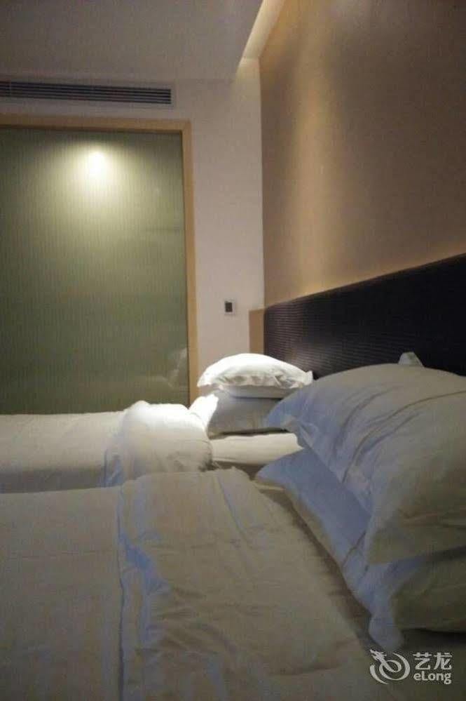 Zhuhai Jinghuayuan Hotel Extérieur photo